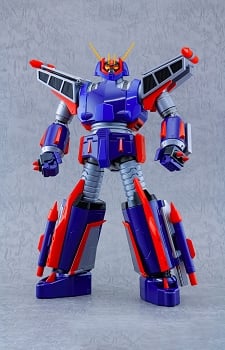 Action Toys Action Gokin Series GROIZER X