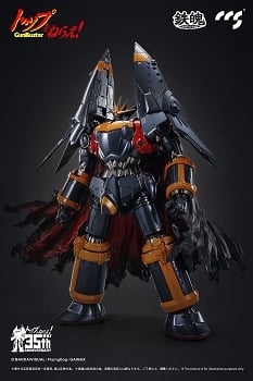 CCS Toys Gokin GUNBUSTER (35th Anniversary)