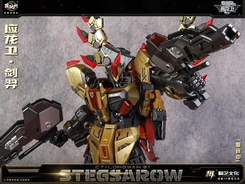 Cang-Toys CT-Longyan-01 STEGSAROW