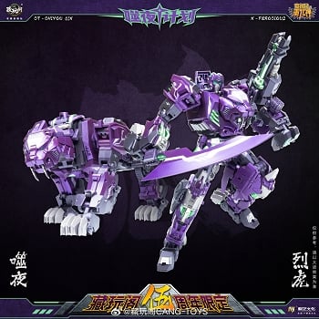 Cang-Toys CT-Chiyou-01X FEROCIOUS (Limited Version)