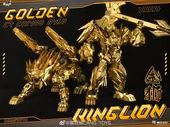 Cang-Toys CT-Chiyou-04SP KINGLION & CT-Chiyou-07SP DASIRIUS (Golden Version)