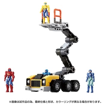 Takara Diaclone Reboot DA-105 DIACLONE CREW & LIFT KIT