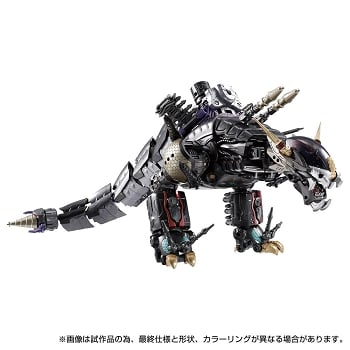 Takara Diaclone Reboot DA-75 WARUDOS DRAGO HEAD