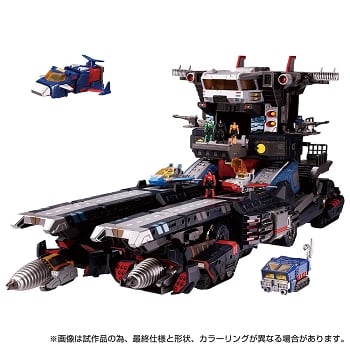 Takara Diaclone Reboot DA-95 Robot Base: Land Mobile Battleship <Grand Dion>