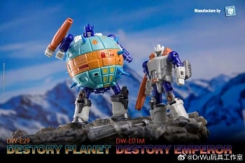 Dr Wu Extreme Warfare DW-E29 DESTROY PLANET and DW-E01M DESTROY EMPEROR SET