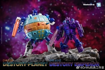 Dr Wu Extreme Warfare DW-E29 DESTROY PLANET and DW-E01S DESTROY EMPEROR SET