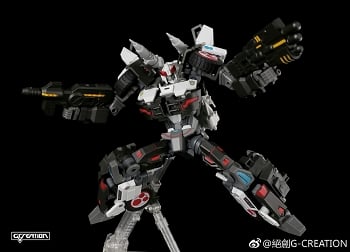 GCreation GDW-02 REBEL (2020 Reissue)