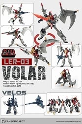 Fans Project LER-03 Volar and Velos