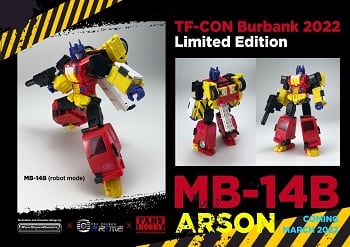 Fans Hobby MasterBuilder MB-14B ARSON