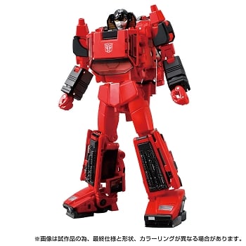 Takara Tomy - Masterpiece MP-39+ Spinout