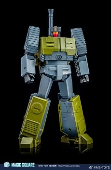 Magic Square Toys MS03 HEAVY GUNNER