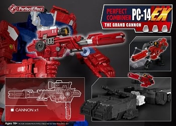 Perfect Effect Perfect Combiner PC-14EX THE GRAND CANNON