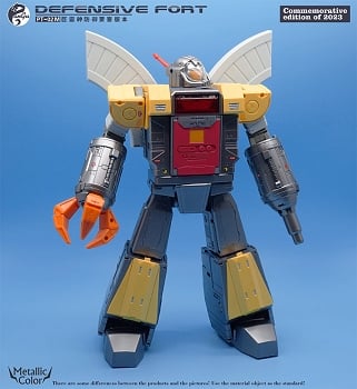 Pangu Toys PT-02M MIGHTY MIRACLE GOD