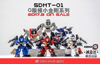 Master Made SDMT-01 PALM WARRIORS Set of 6