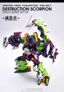 Master Made SDT-04 DESTRUCTION SCORPION