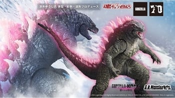 S.H. MonsterArts Godzilla vs. Kong: The New Empire -  GODZILLA (Evolved)