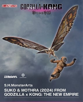 S.H. MonsterArts Godzilla vs. Kong: The New Empire -  SUKO and MOTHRA