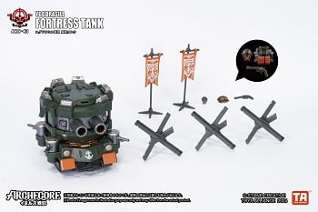 Toys Alliance x Archecore ARC-43 Yggdrassil FORTRESS TANK