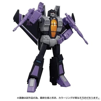 Takara Tomy - Masterpiece MP-52+SW SKYWARP (2nd Shipment)