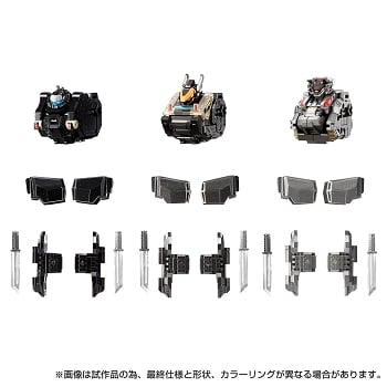 Takara Diaclone TM-21 EX Core & Armament Set 1