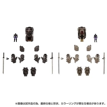 Takara Diaclone TM-30 EX Core & Armament Set 3