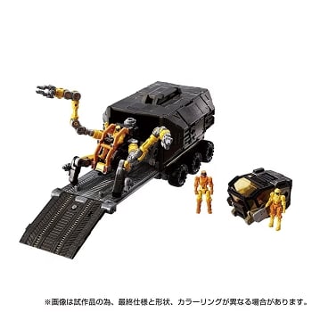 Takara Diaclone Reboot Diaclone <D> Vehicles Set 5