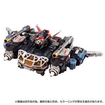 Takara Diaclone Reboot DA-100 AERIAL MOBILE FORTRESS: CLOUD ACROSS