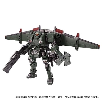 Takara Diaclone Reboot Tactical Mover GAMMA VERSAULTER AIRBORNE UNIT (Cosmo Marines Ver)