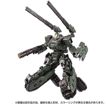 Takara Diaclone Reboot Tactical Mover TREAD VERSAULTER (Chariot Unit - Cosmo Marines / Space Marines Ver.)