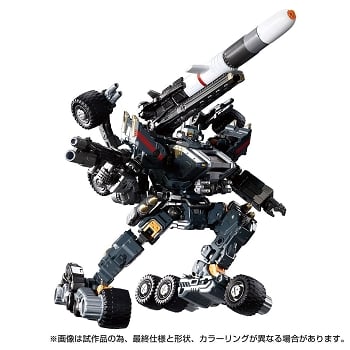 Takara Diaclone Reboot Tactical Mover GALE VERSAULTER <Ravager Unit>