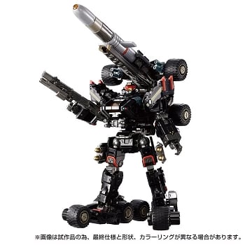 Takara Diaclone Reboot Tactical Mover GALE VERSAULTER <Ravager Unit> Star Gazer