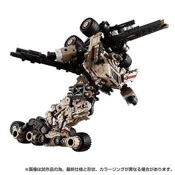 Takara Diaclone Reboot Tactical Mover GALE VERSAULTER <Ravager Unit> Dune Gunner