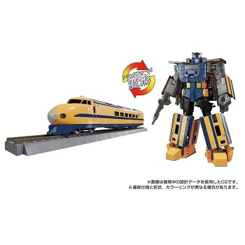 Takara Tomy - Transformers Masterpiece MPG-07 TRAINBOT GINOH