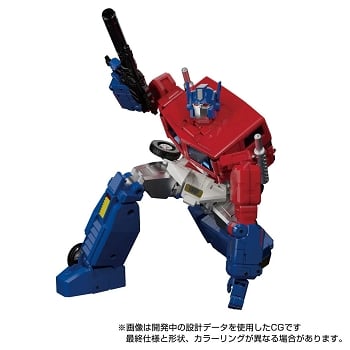 Takara Tomy - Transformers Masterpiece MP-60 GINRAI