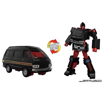 Takara Tomy - Transformers Masterpiece MPG-11 DK-2 GUARD