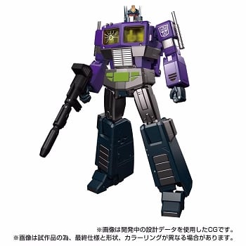 Takara Tomy - Transformers Masterpiece MPG-12 SHATTERED GLASS OPTIMUS PRIME