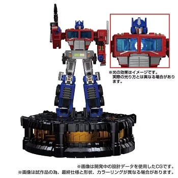 Takara Transformers 40th Selection T-Spark Karakuri Statue KS-01 CONVOY