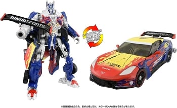 Takara Transformers x Bingo Sports Optimus Prime