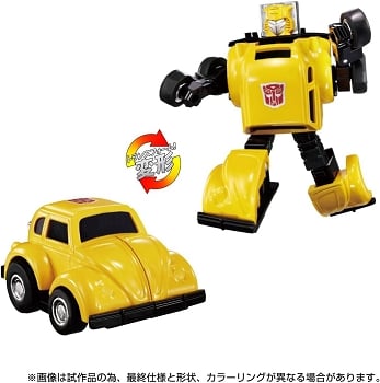 Takara Transformers Missing Link C-03 BUMBLEBEE