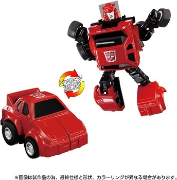 Takara Transformers Missing Link C-04 CLIFFJUMPER