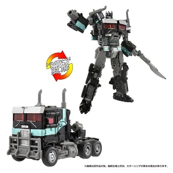 Takara Transformers 40th Selection - NEMESIS PRIME