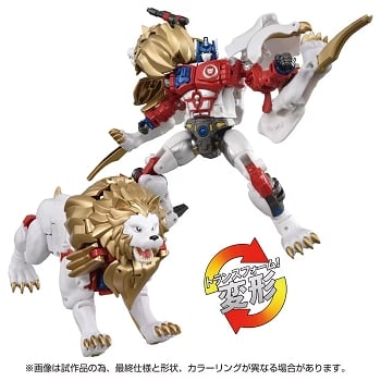 Takara T-Spark Transformers 40th Selection - LIO CONVOY