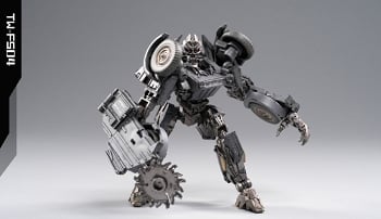 Toyworld TW-FS04 ALERT