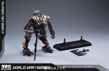 Toyworld TW-FS05 SKY BURST