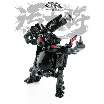 ToyWolf W02B BLACK WATER MAN