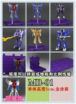 X-Transbots Toys Mysterious Box MB-1 Set